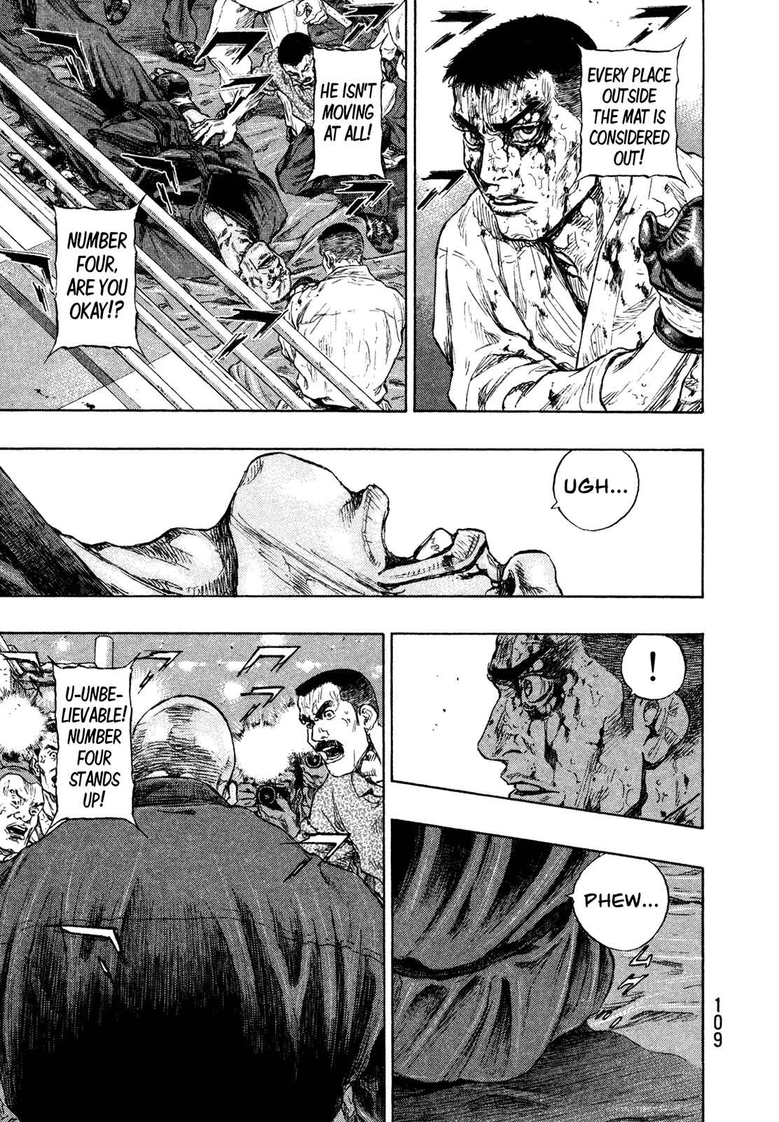 Page 5 Chapter 59 Shamo
