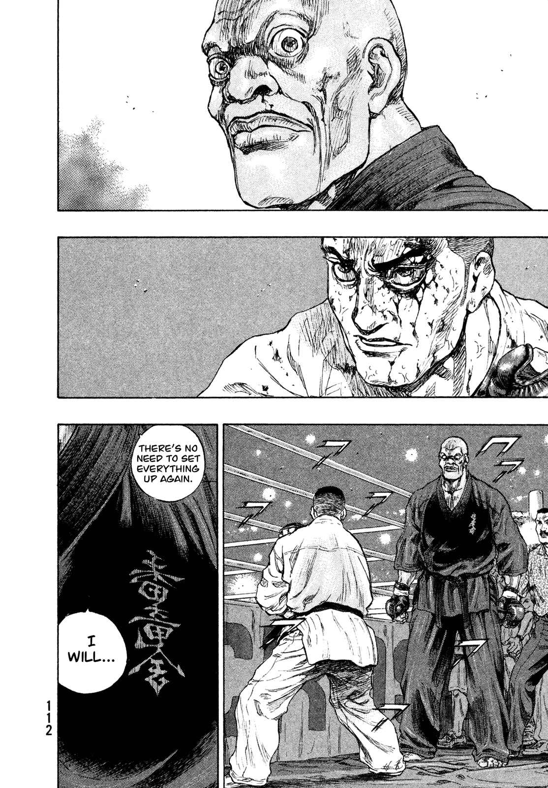 Page 8 Chapter 59 Shamo