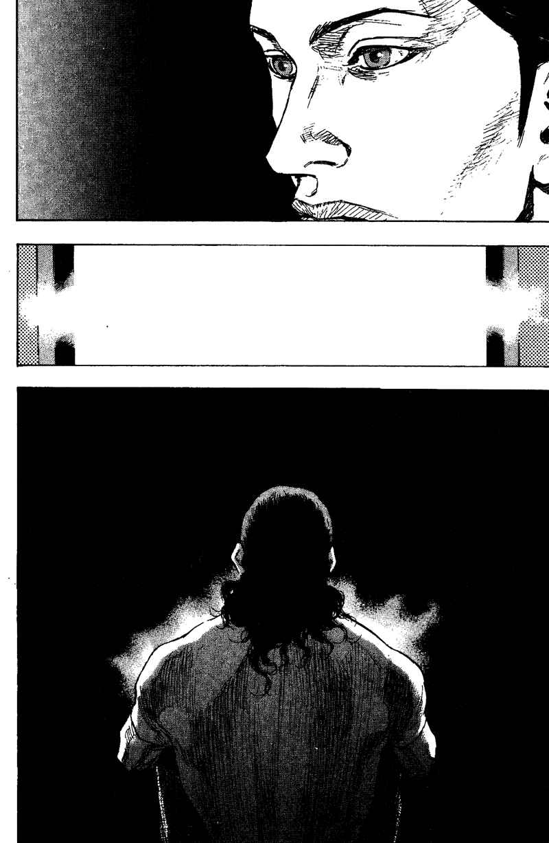 Page 15 Chapter 170 Shamo