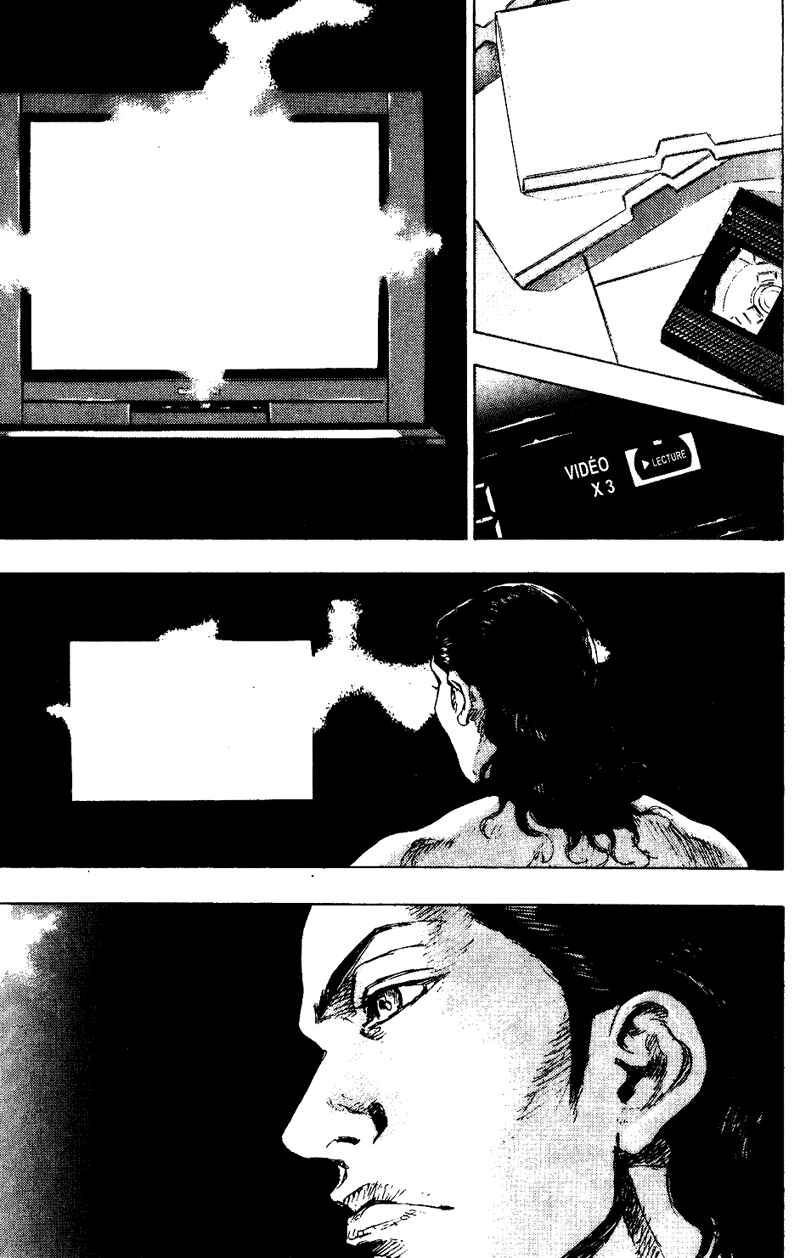 Page 16 Chapter 170 Shamo