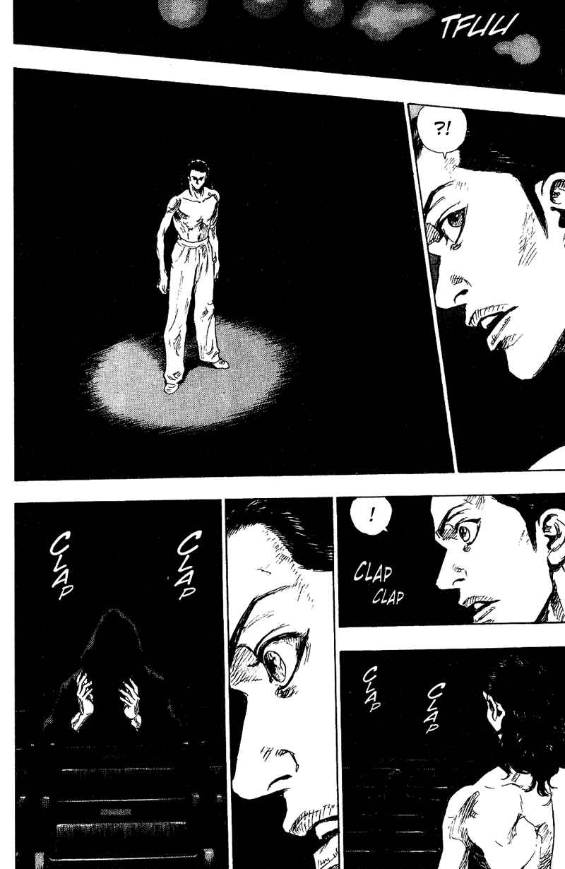 Page 3 Chapter 170 Shamo