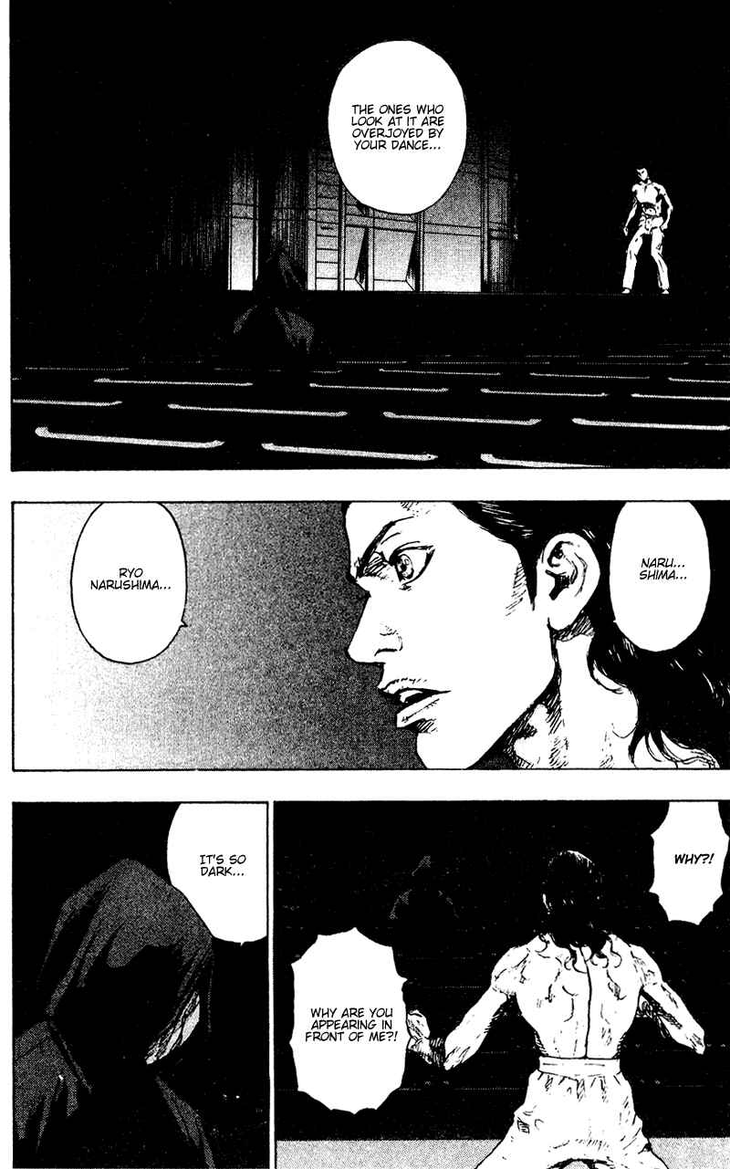Page 5 Chapter 170 Shamo