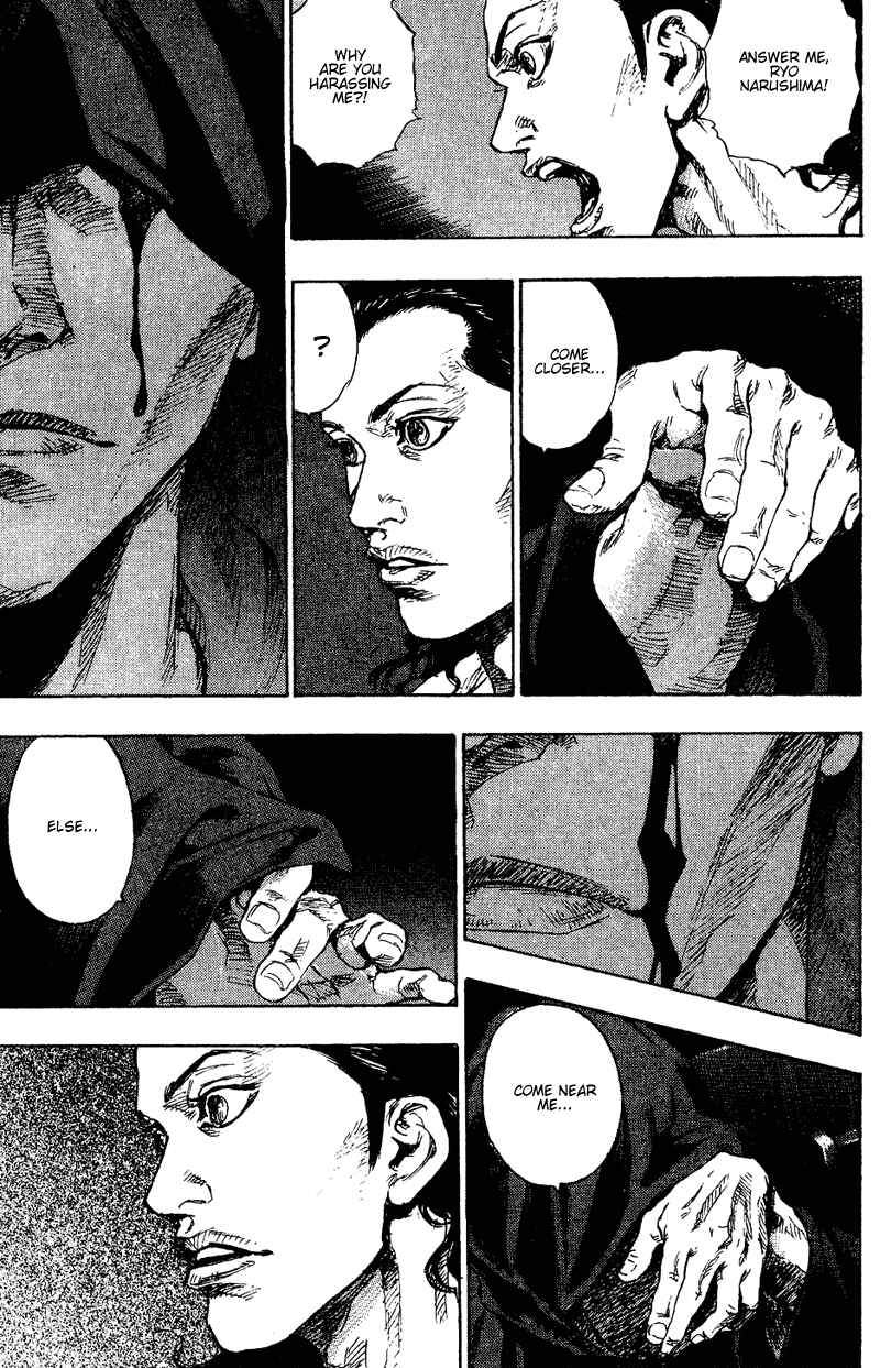 Page 6 Chapter 170 Shamo