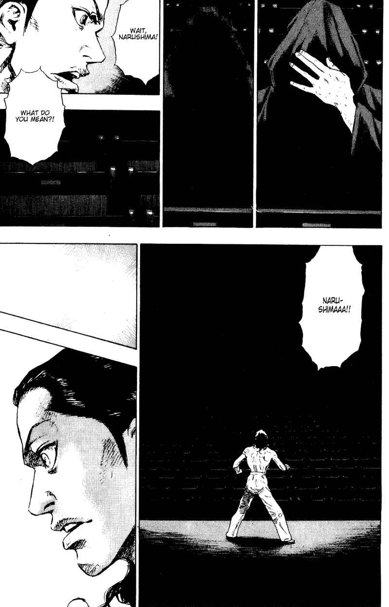 Page 8 Chapter 170 Shamo
