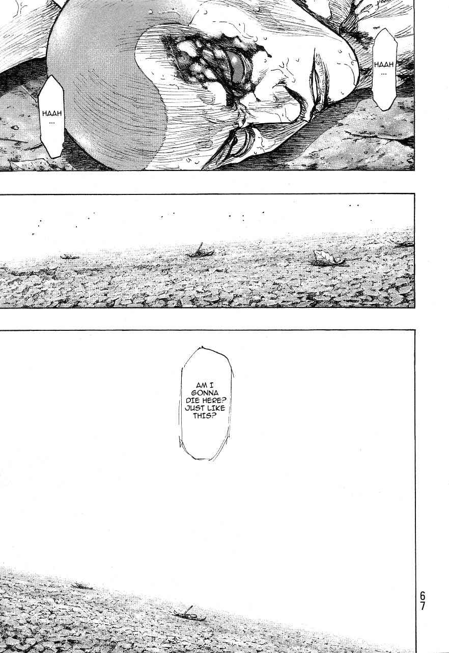 Page 1 Chapter 129 Shamo