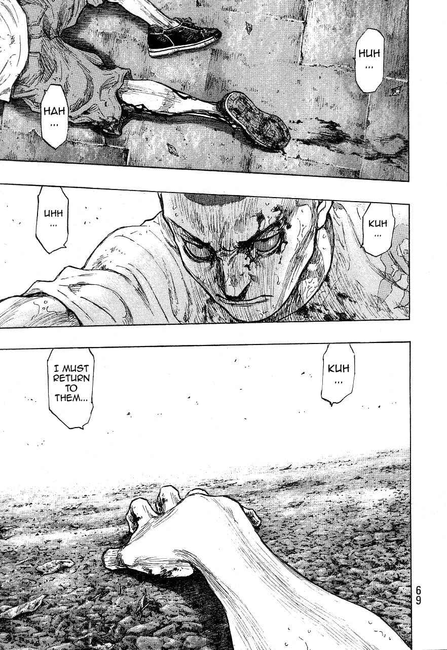 Page 3 Chapter 129 Shamo
