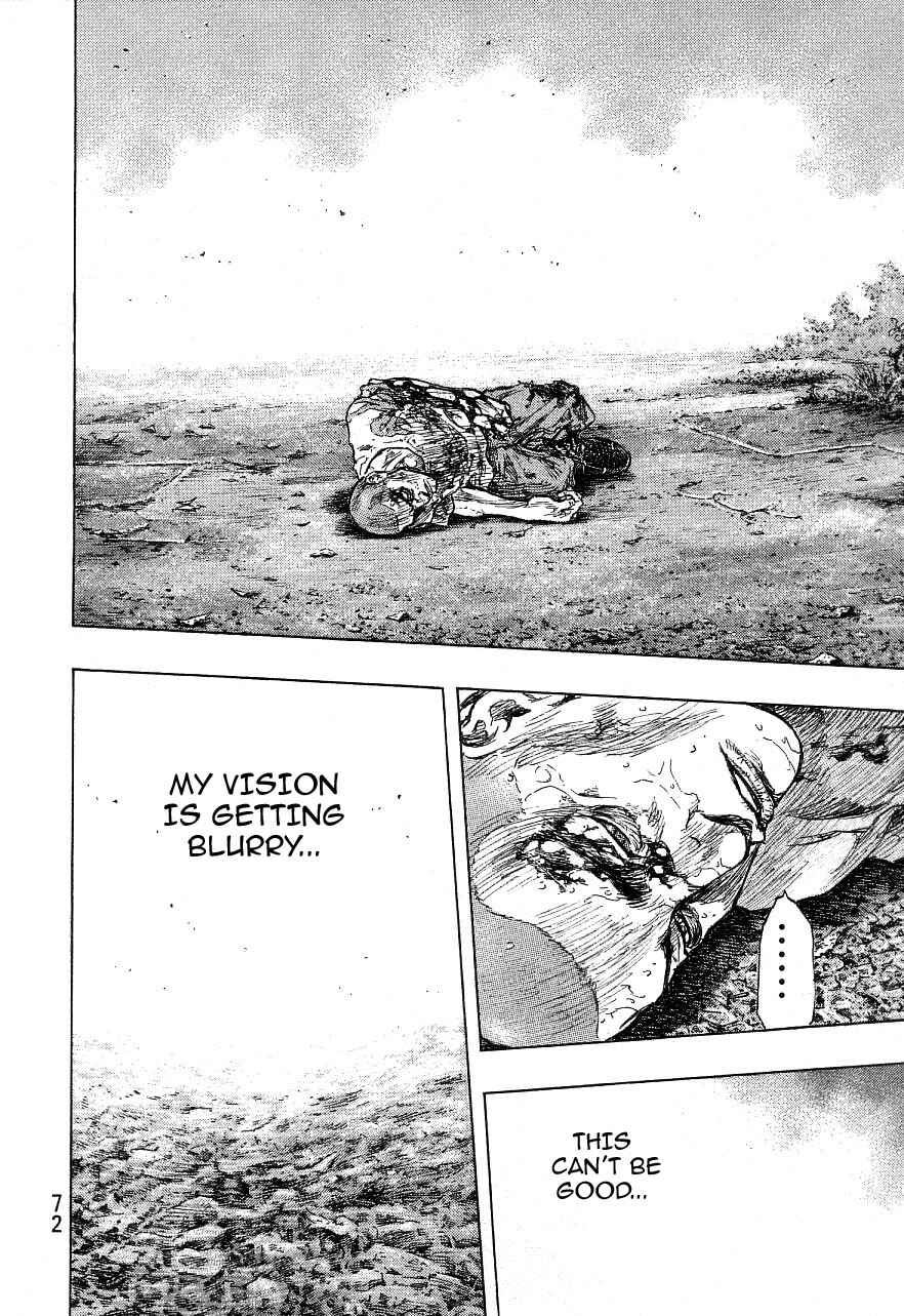 Page 6 Chapter 129 Shamo