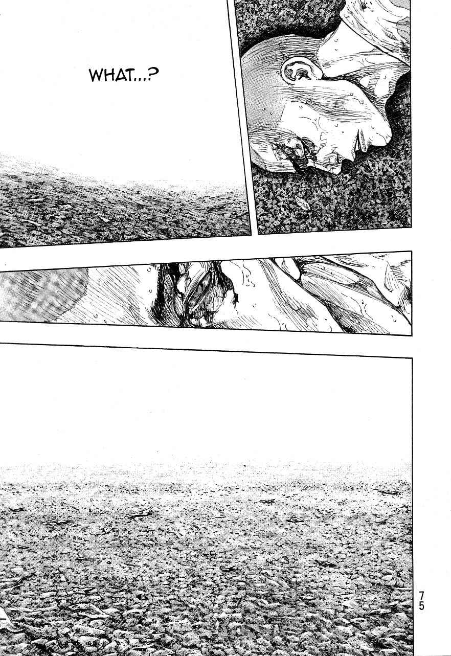 Page 9 Chapter 129 Shamo