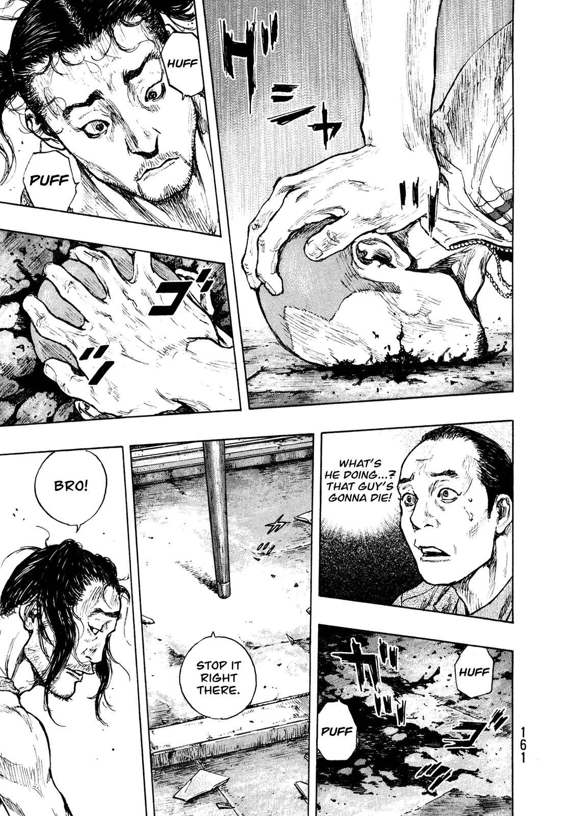 Page 14 Chapter 88 Shamo