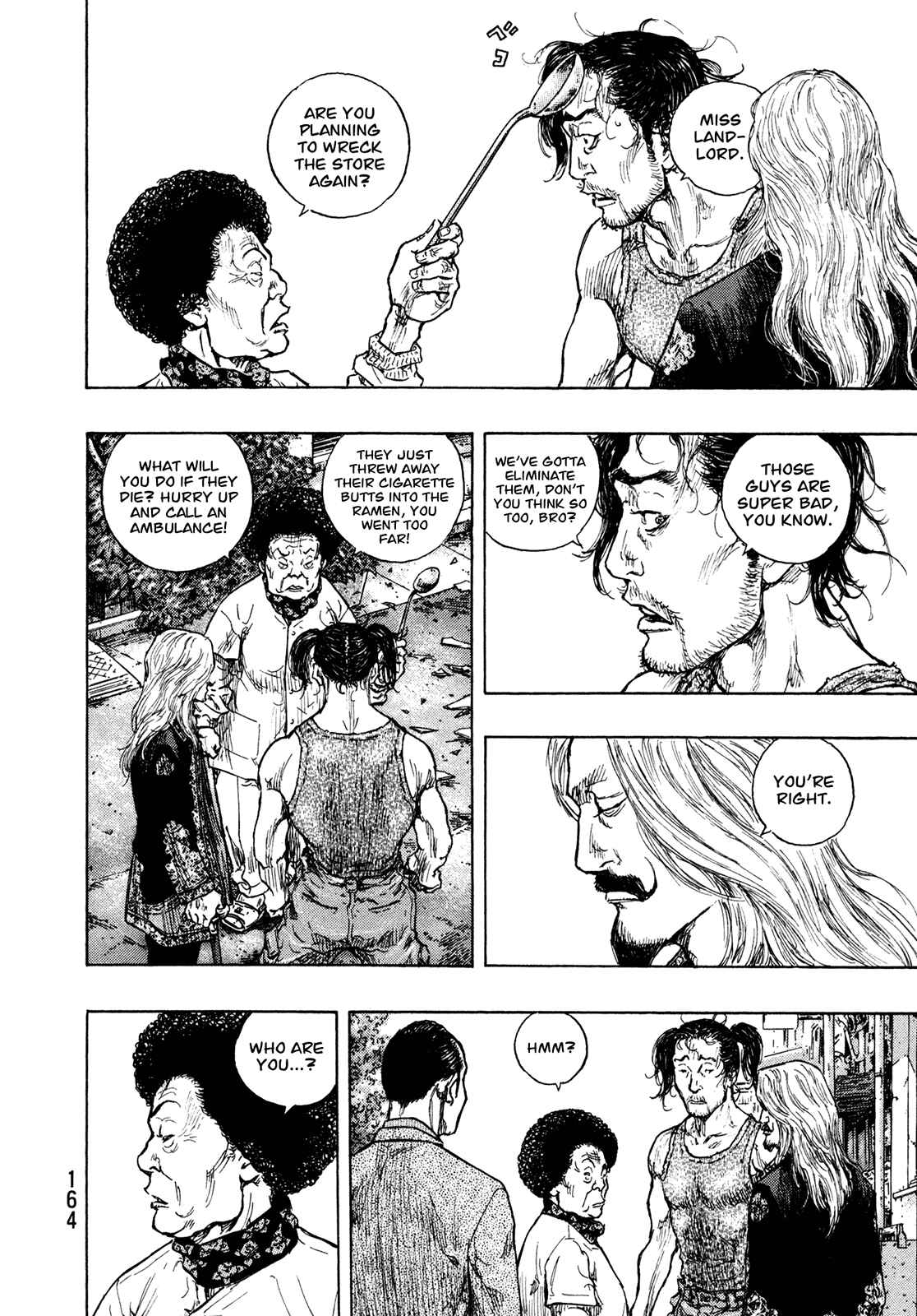Page 17 Chapter 88 Shamo