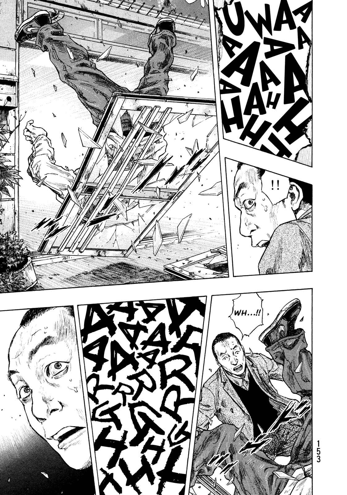 Page 7 Chapter 88 Shamo