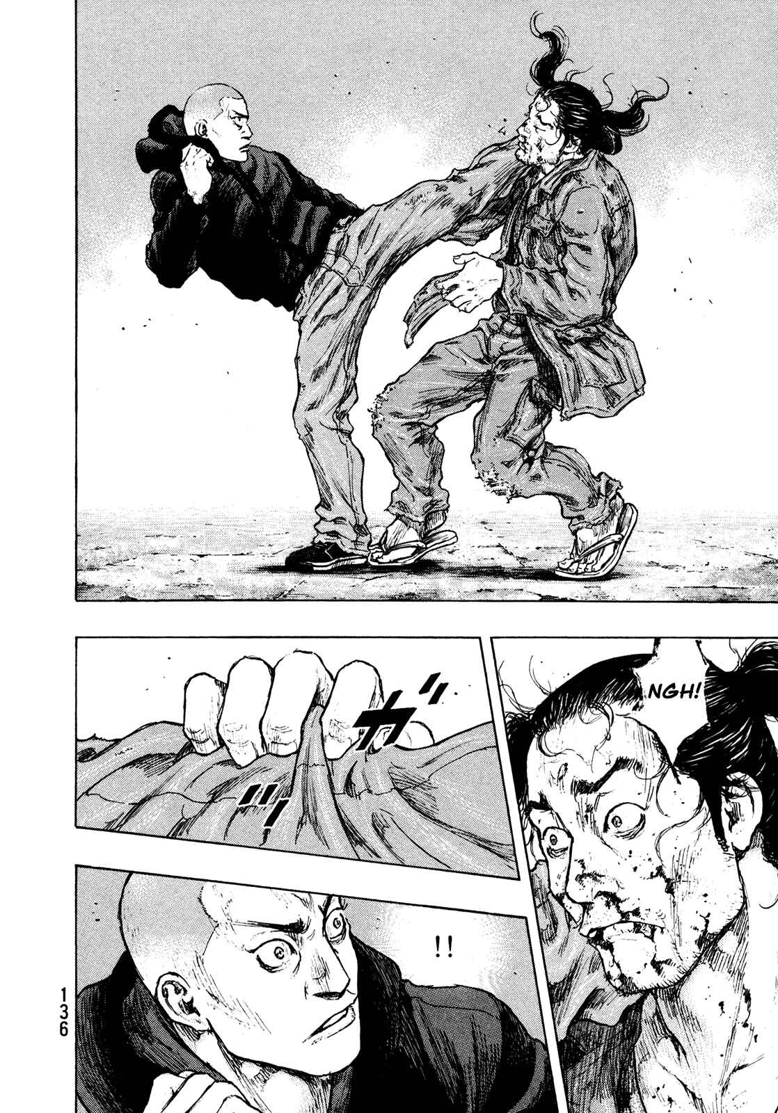 Page 12 Chapter 96 Shamo