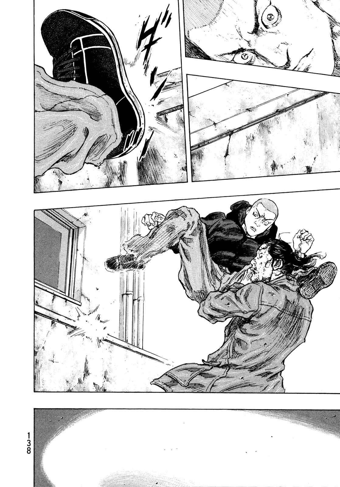 Page 14 Chapter 96 Shamo