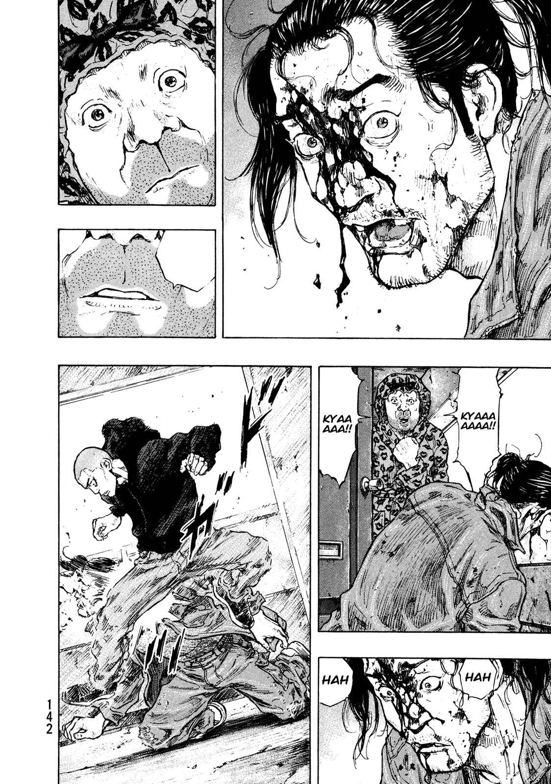 Page 18 Chapter 96 Shamo