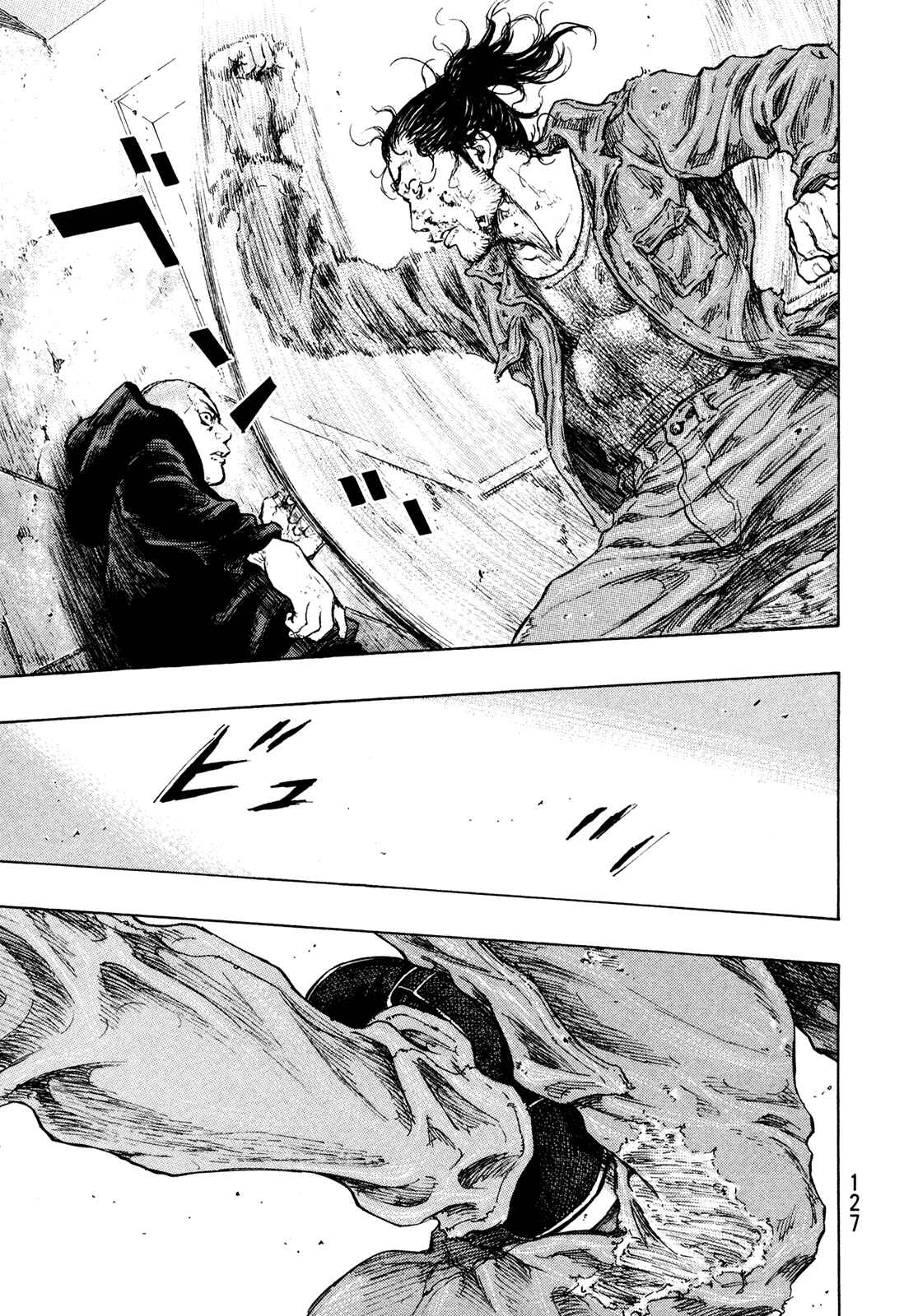 Page 3 Chapter 96 Shamo