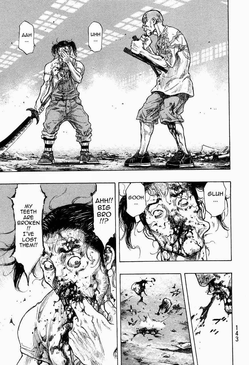 Page 16 Chapter 123 Shamo