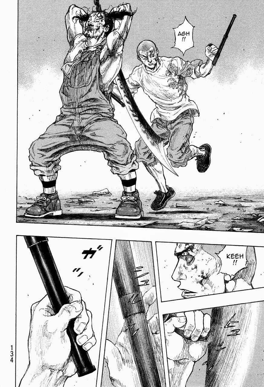 Page 7 Chapter 123 Shamo