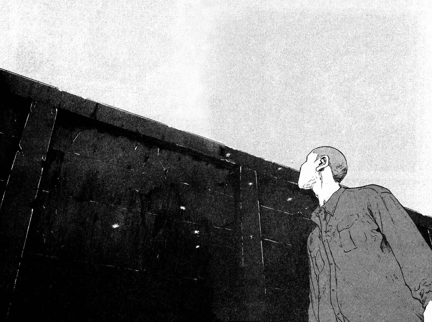 Page 14 Chapter 17 Shamo