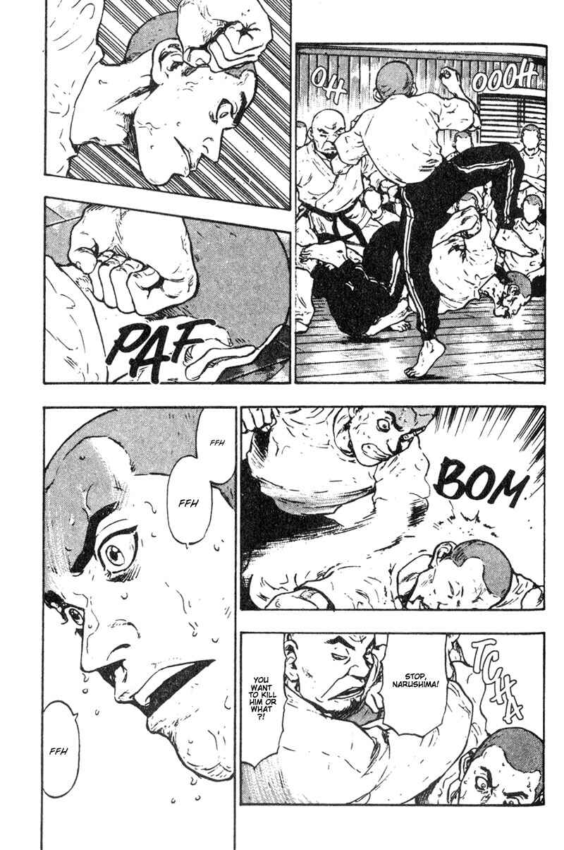 Page 16 Chapter 17 Shamo