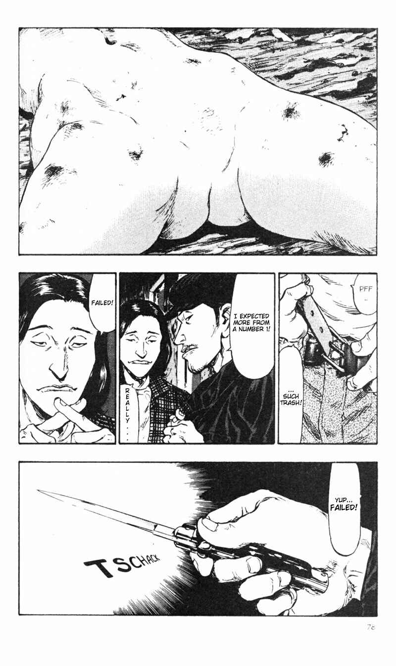 Page 10 Chapter 24 Shamo