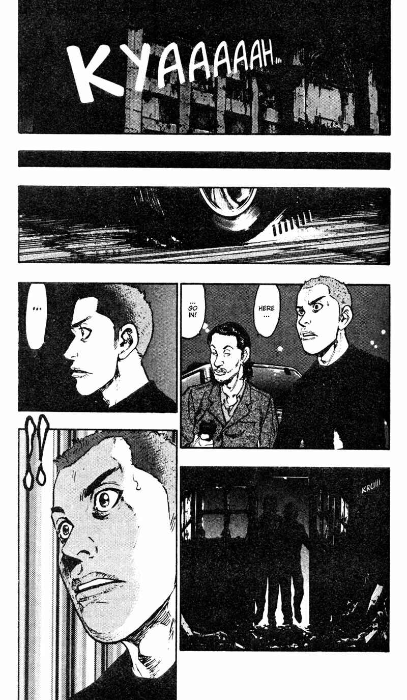 Page 11 Chapter 24 Shamo