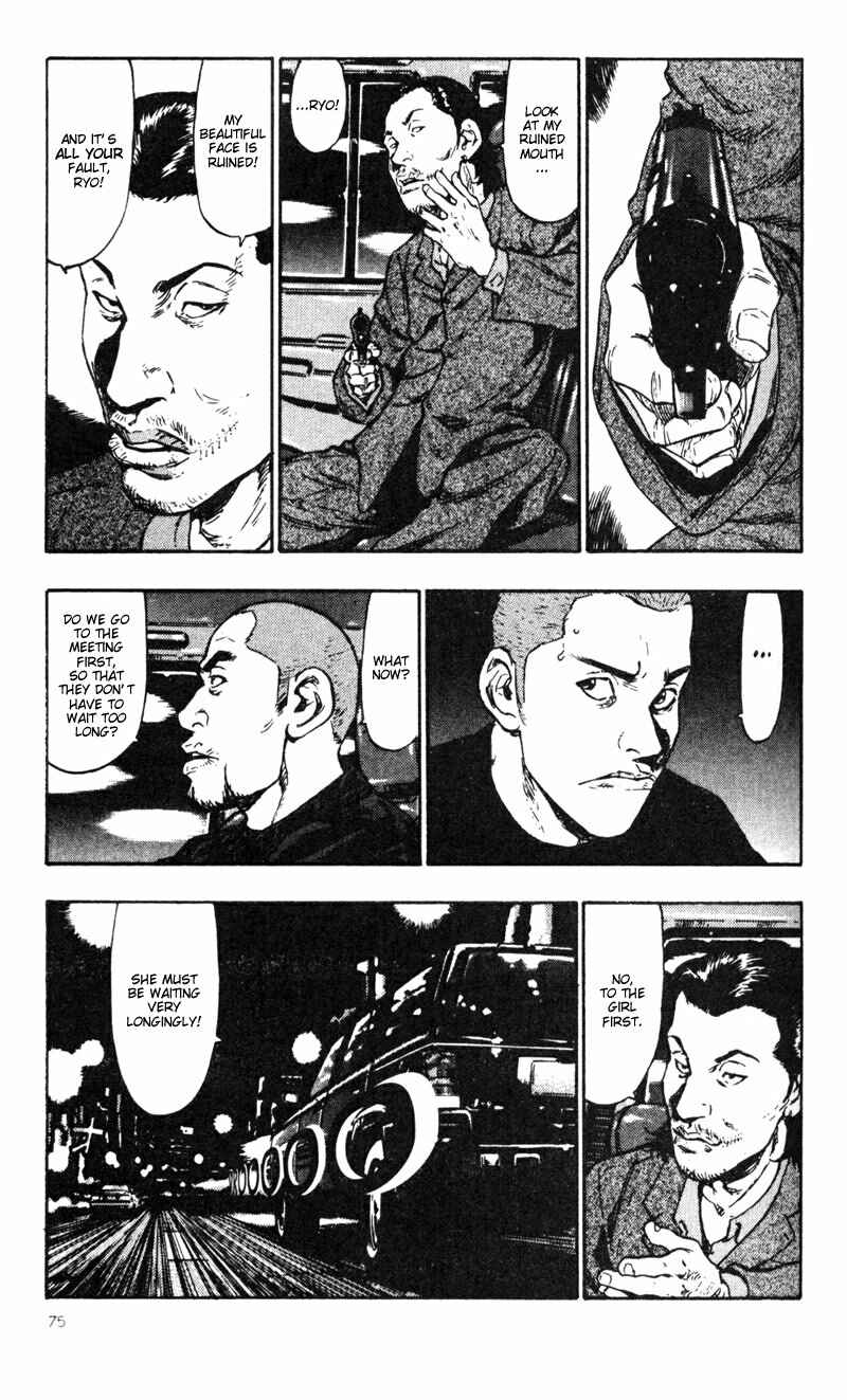 Page 7 Chapter 24 Shamo