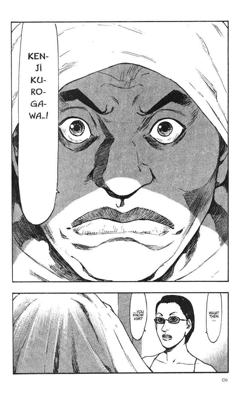 Page 12 Chapter 37 Shamo