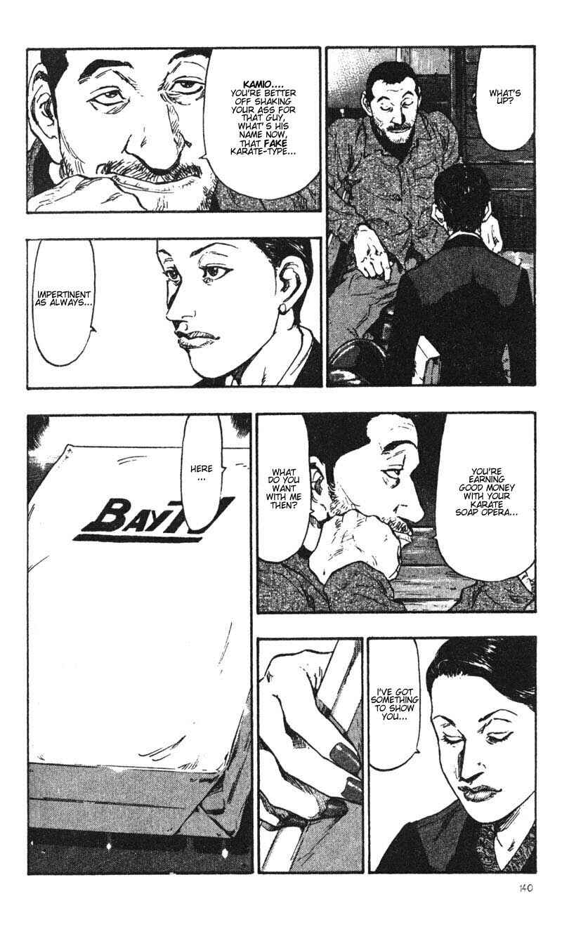 Page 16 Chapter 37 Shamo