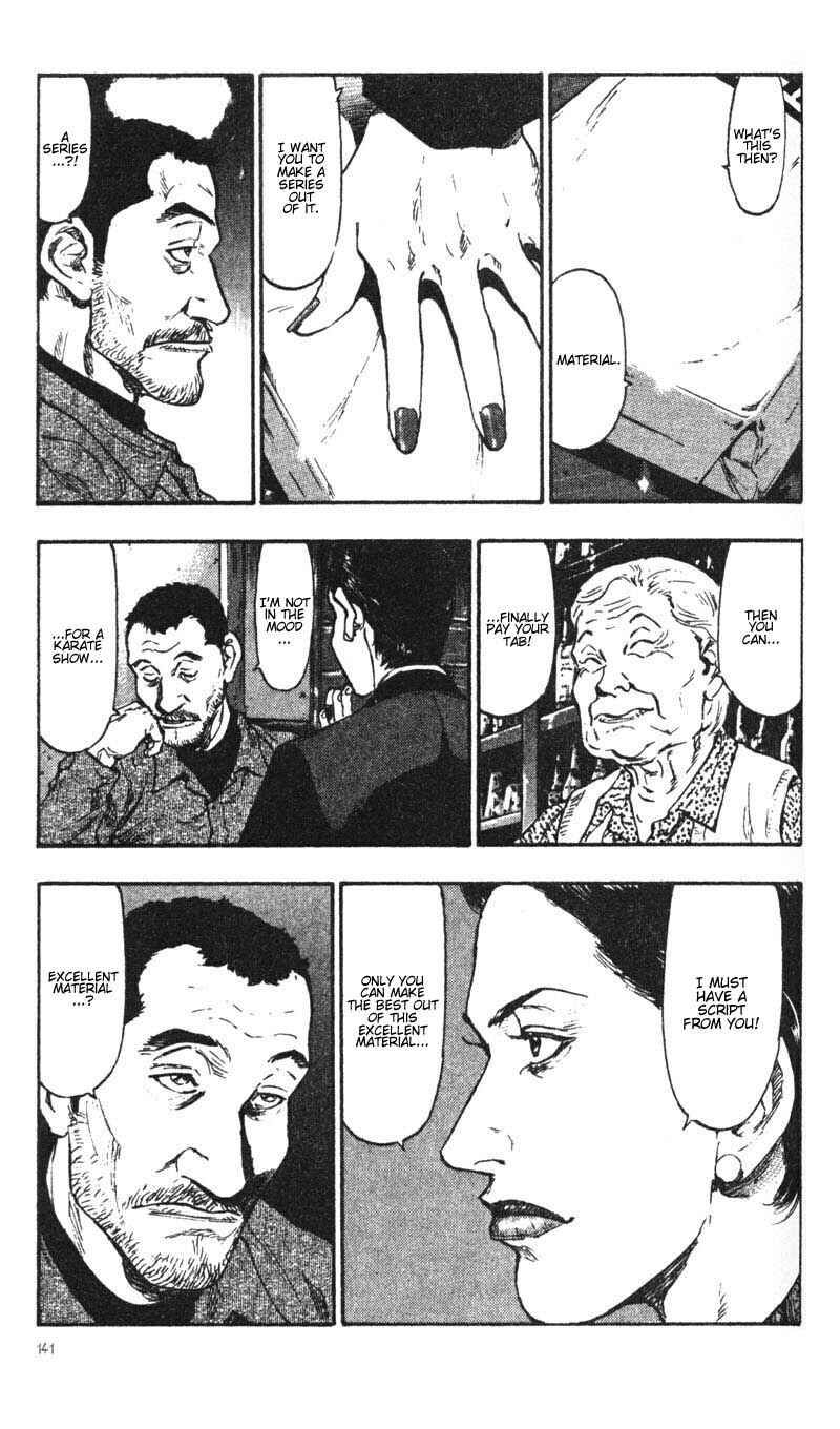 Page 17 Chapter 37 Shamo