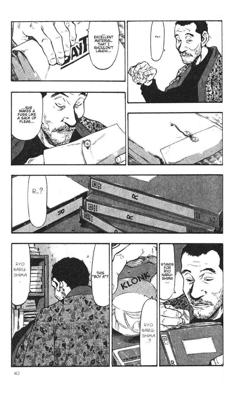 Page 19 Chapter 37 Shamo