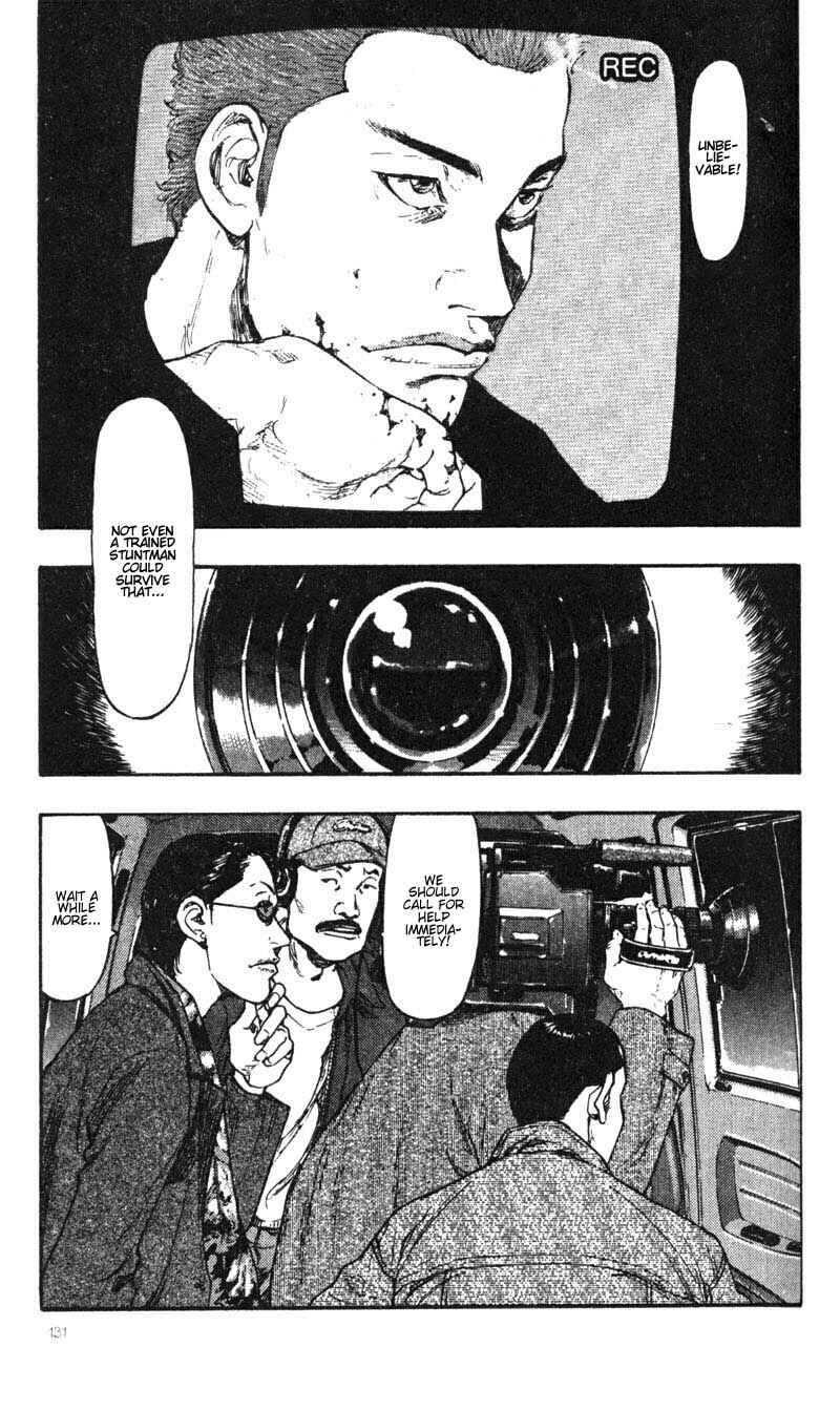 Page 7 Chapter 37 Shamo