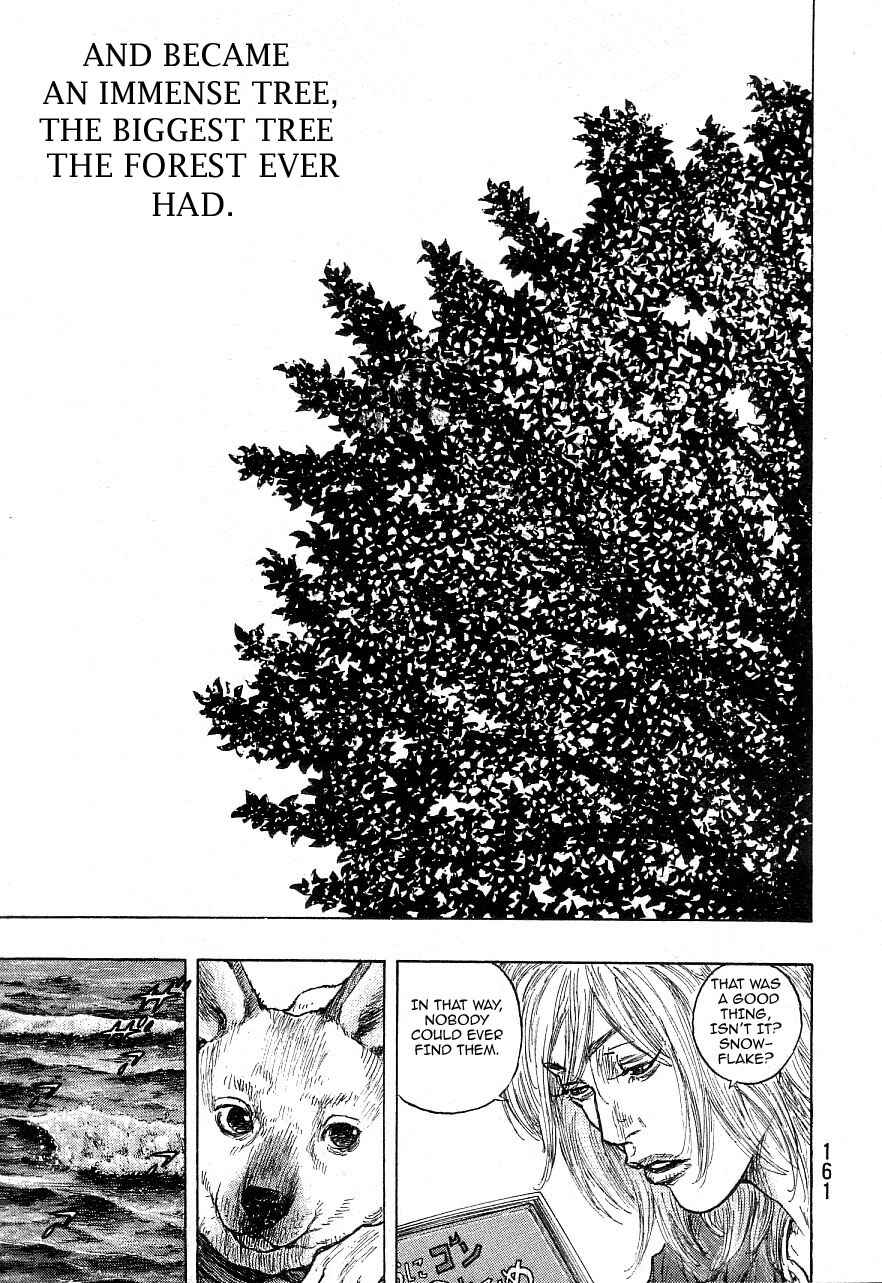 Page 7 Chapter 133 Shamo