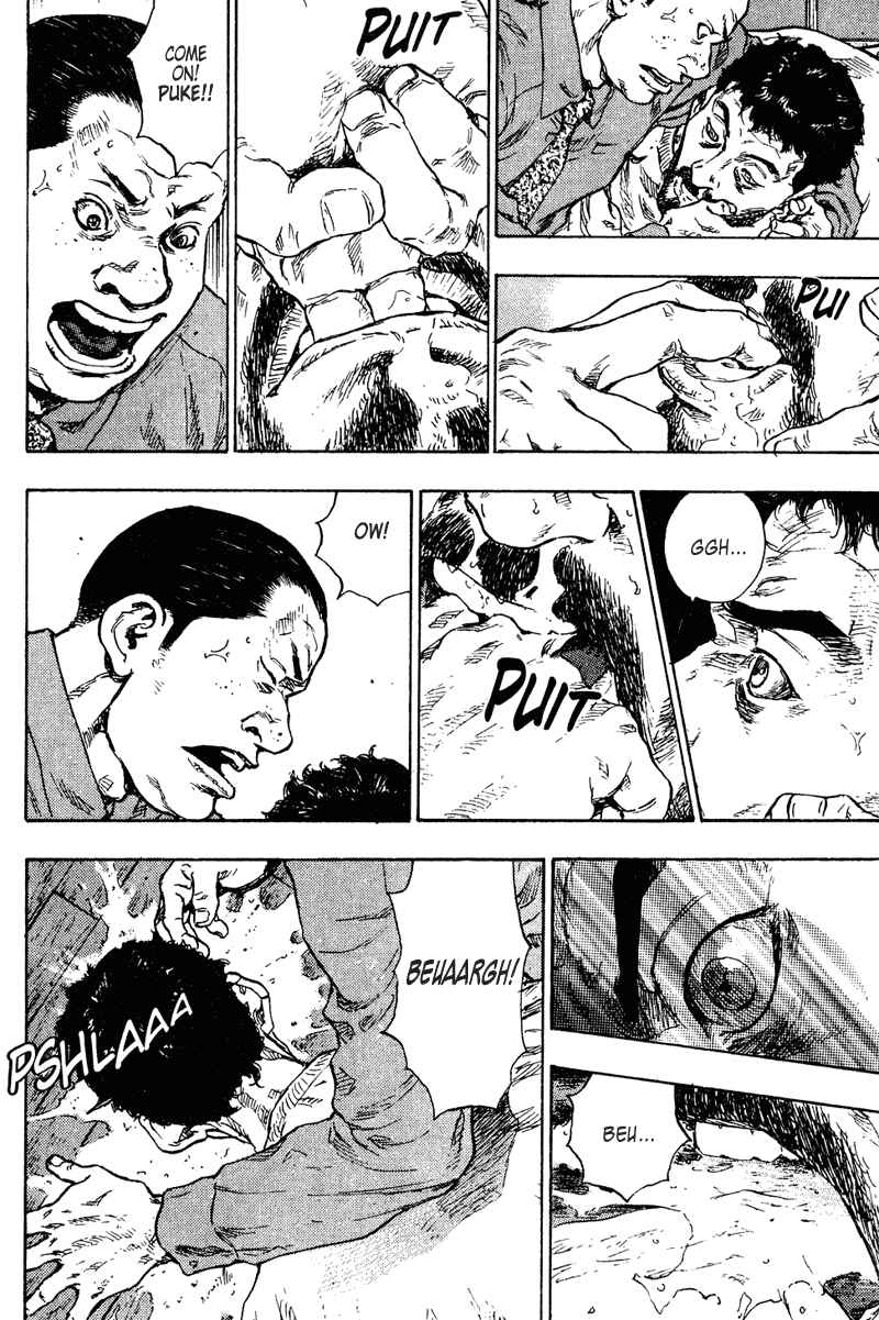 Page 11 Chapter 194 Shamo