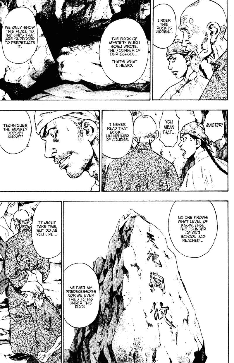 Page 13 Chapter 148 Shamo
