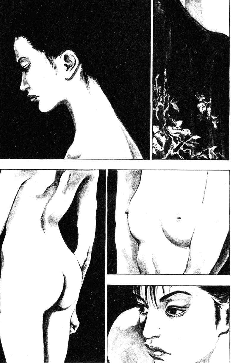 Page 17 Chapter 148 Shamo