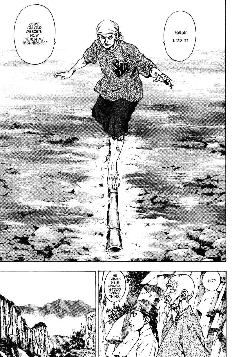 Page 3 Chapter 148 Shamo