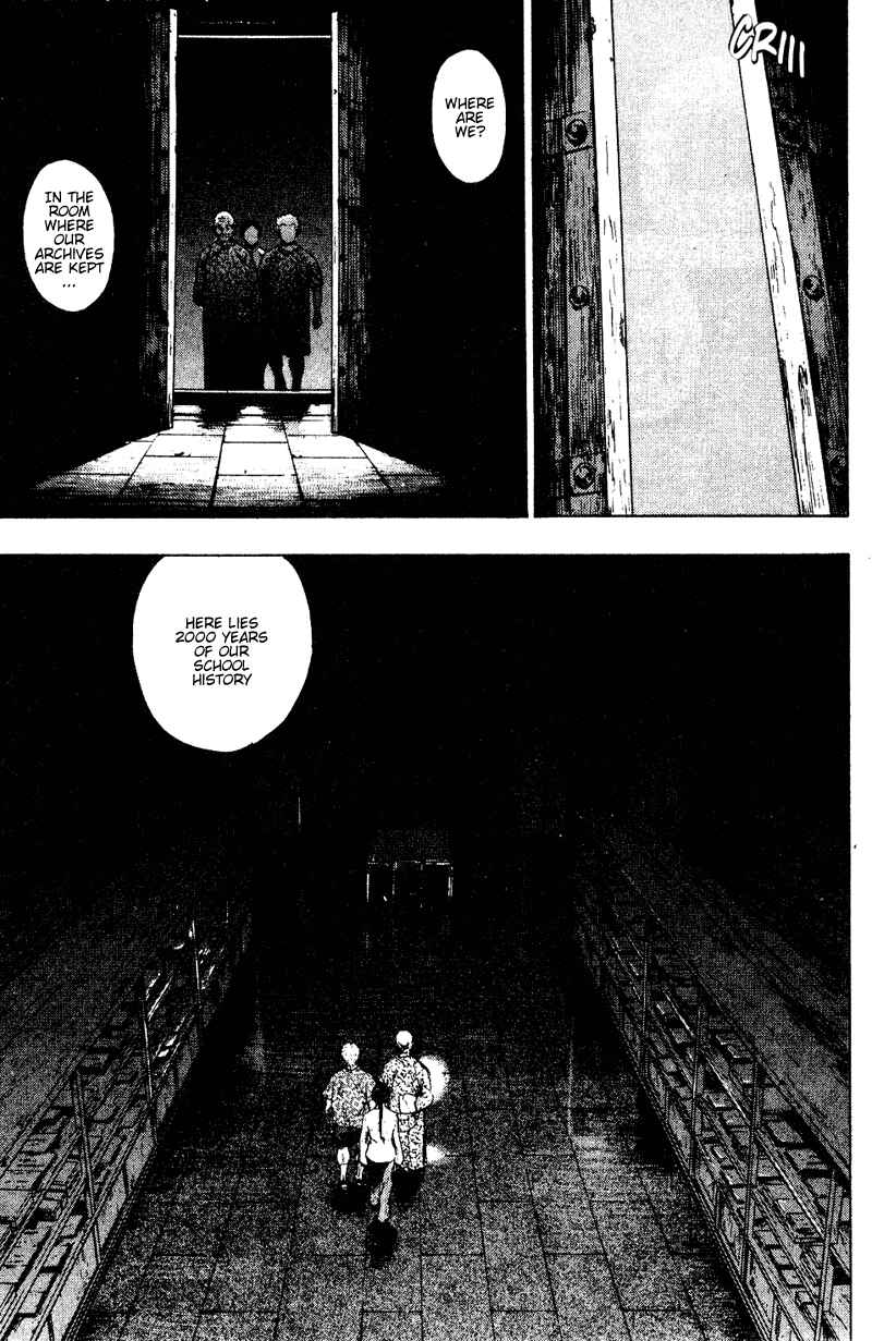 Page 5 Chapter 148 Shamo