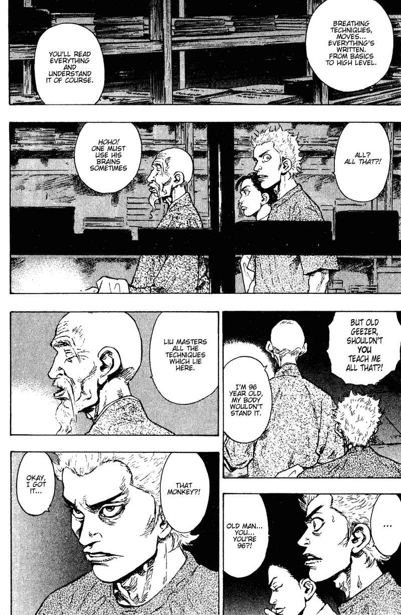 Page 6 Chapter 148 Shamo