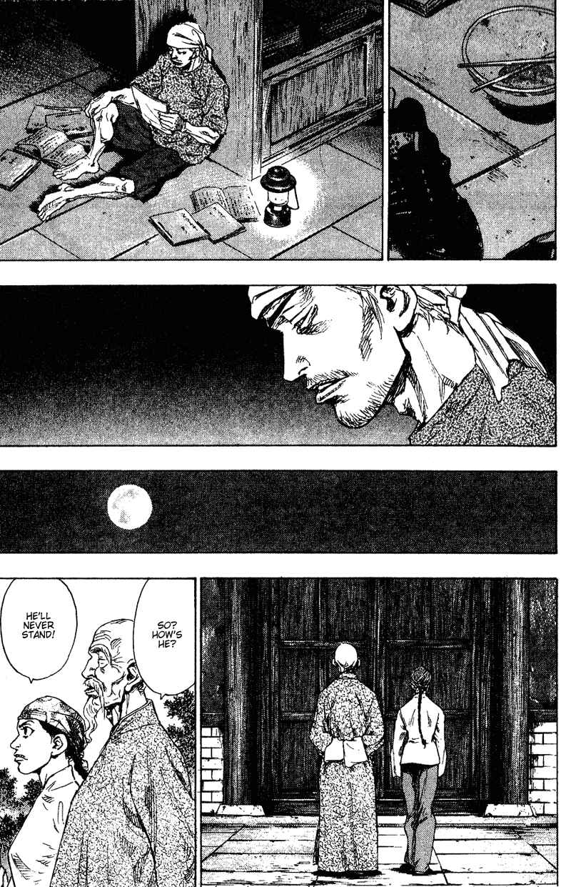 Page 9 Chapter 148 Shamo