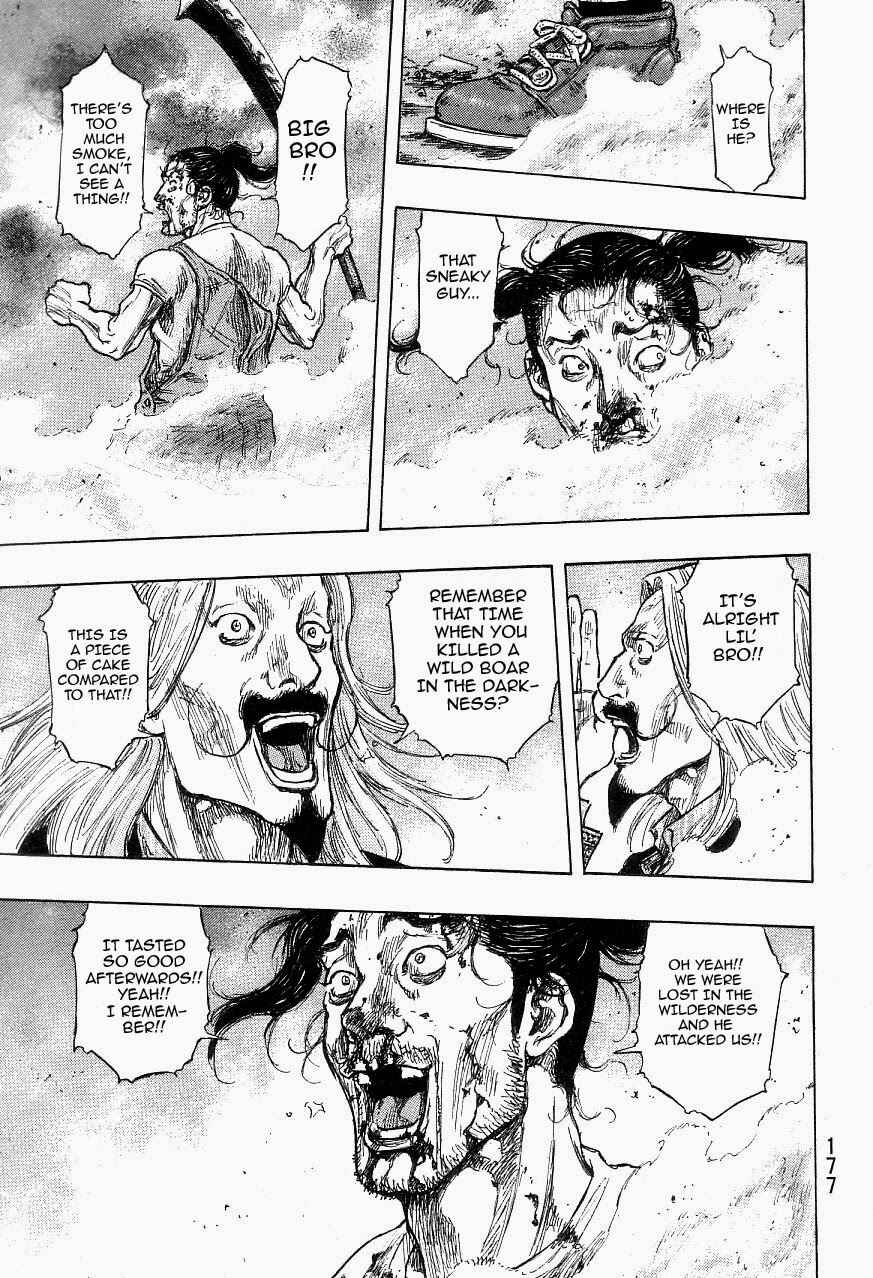 Page 11 Chapter 125 Shamo
