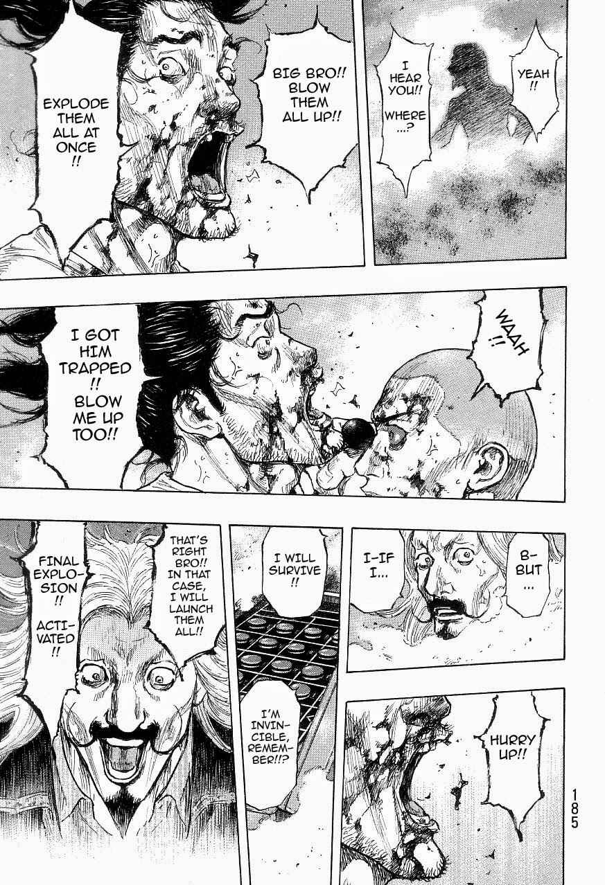 Page 19 Chapter 125 Shamo