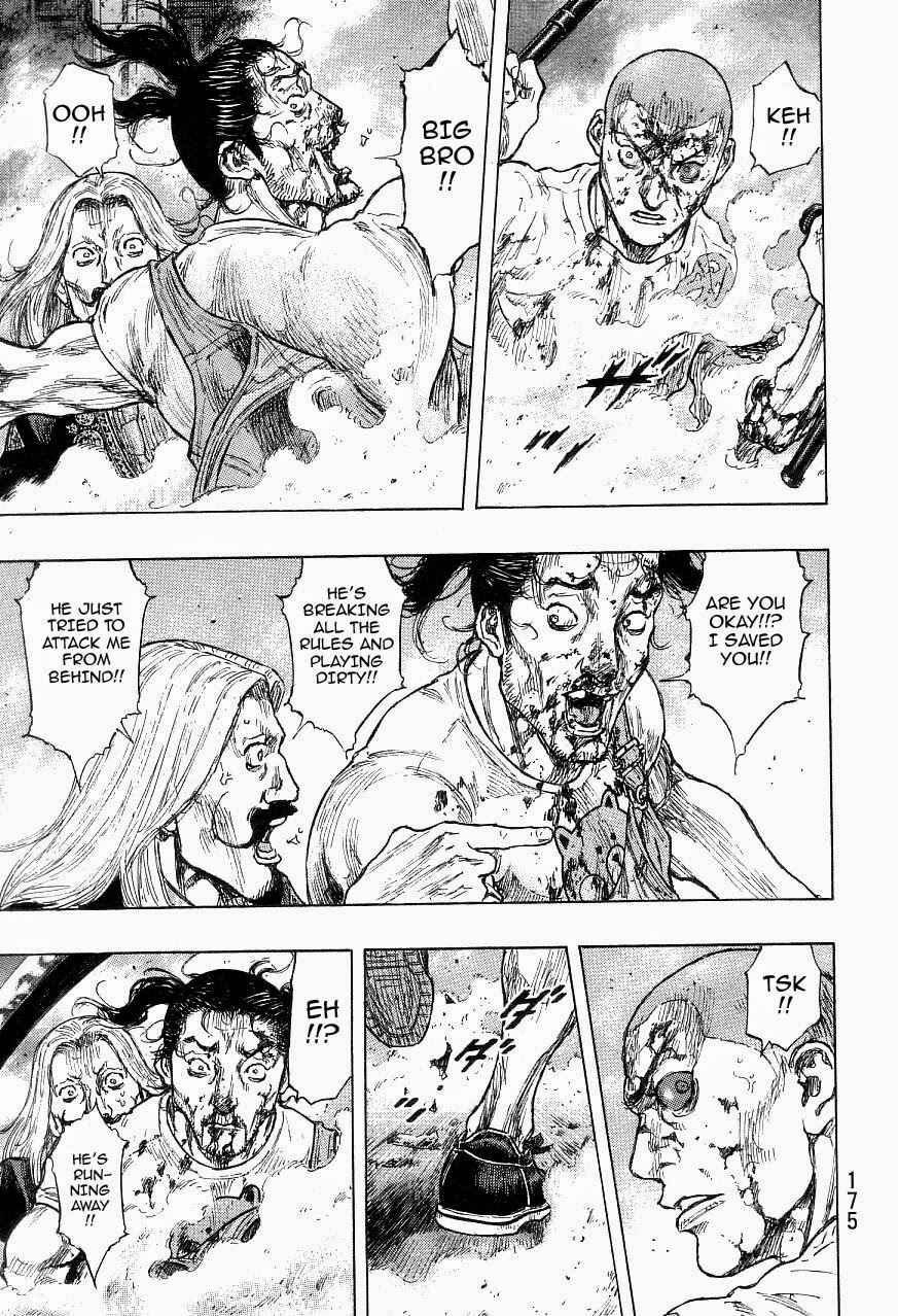 Page 9 Chapter 125 Shamo