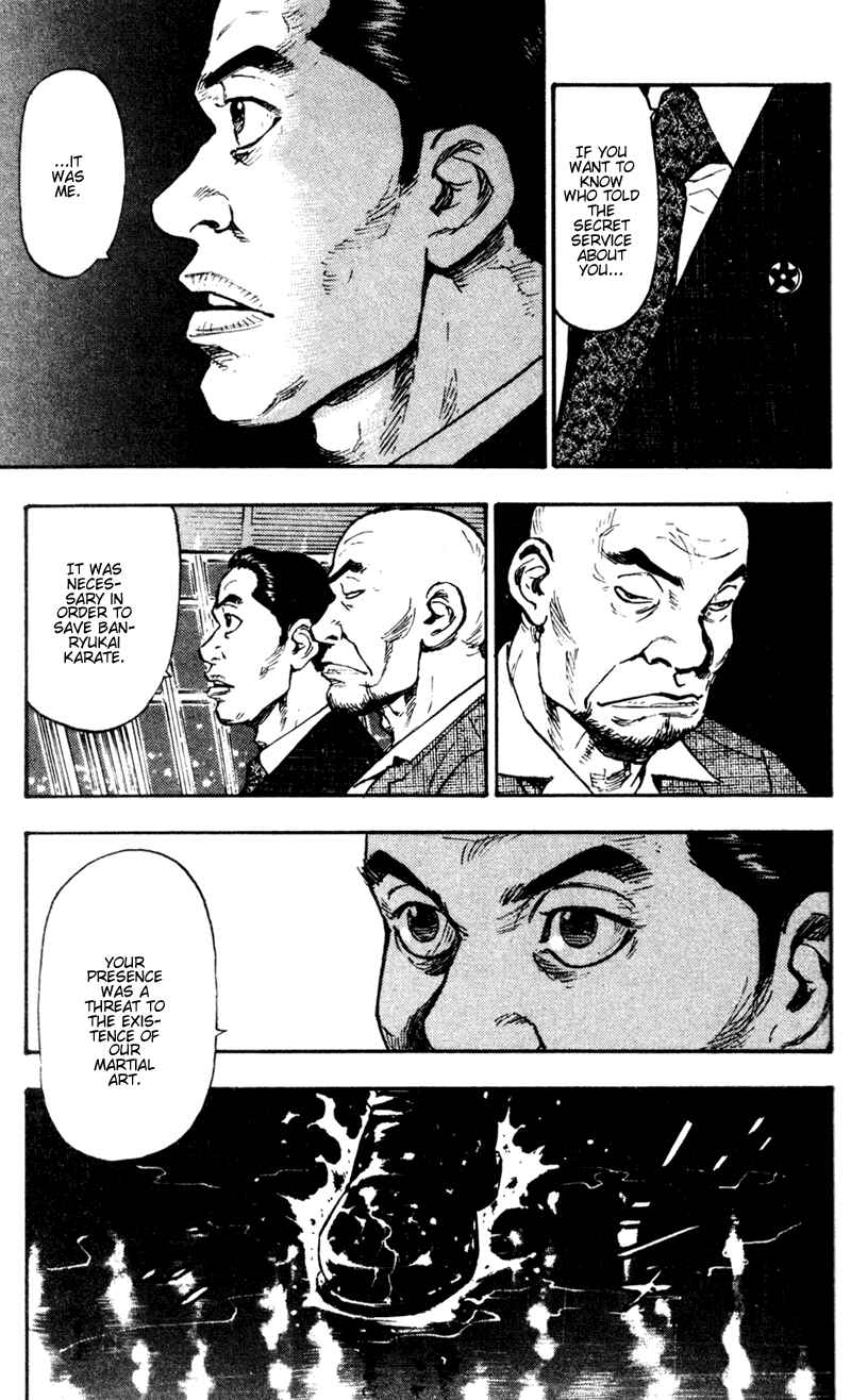 Page 10 Chapter 63 Shamo