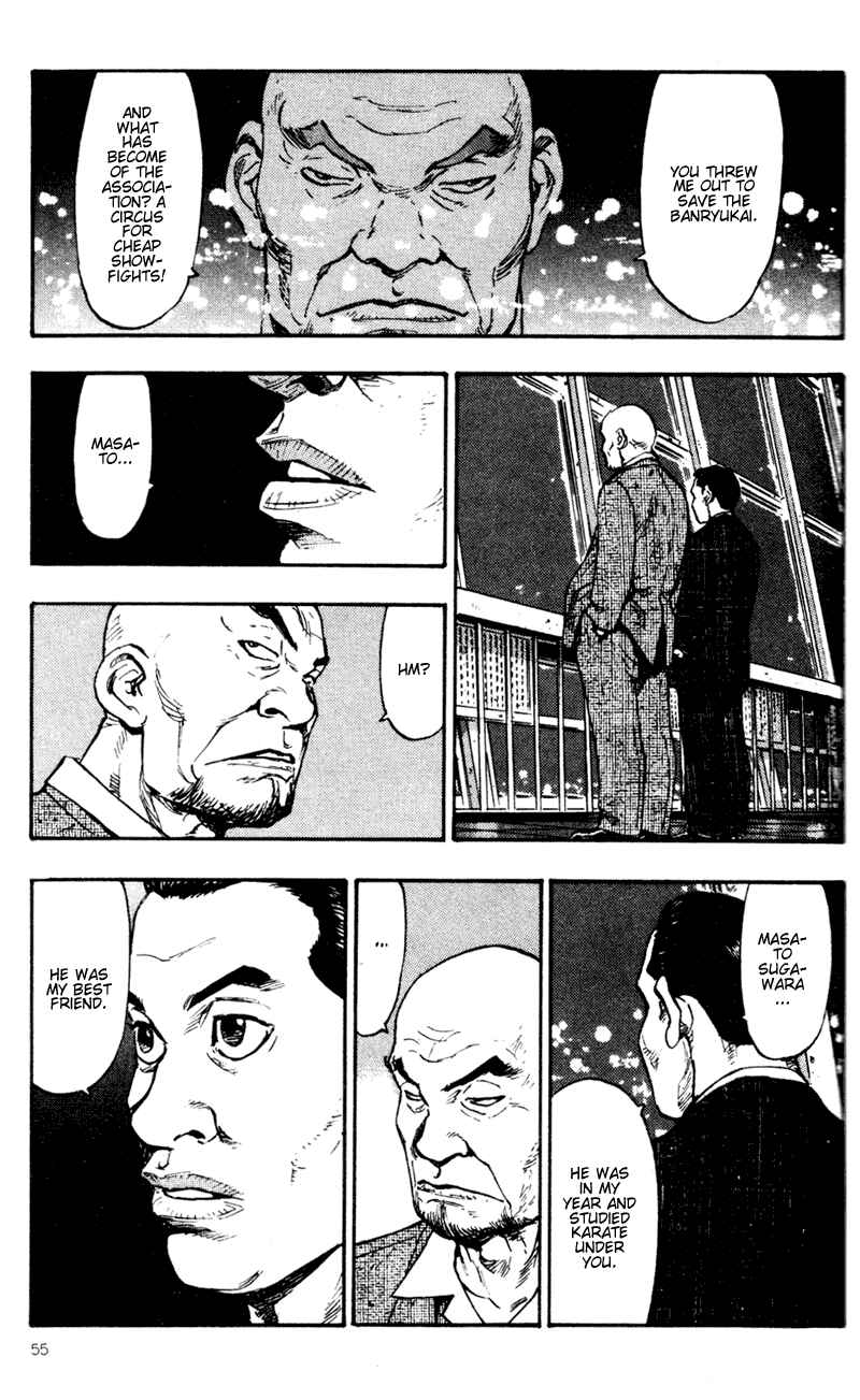 Page 12 Chapter 63 Shamo