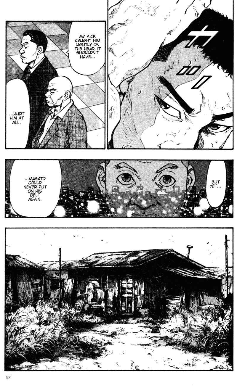 Page 14 Chapter 63 Shamo