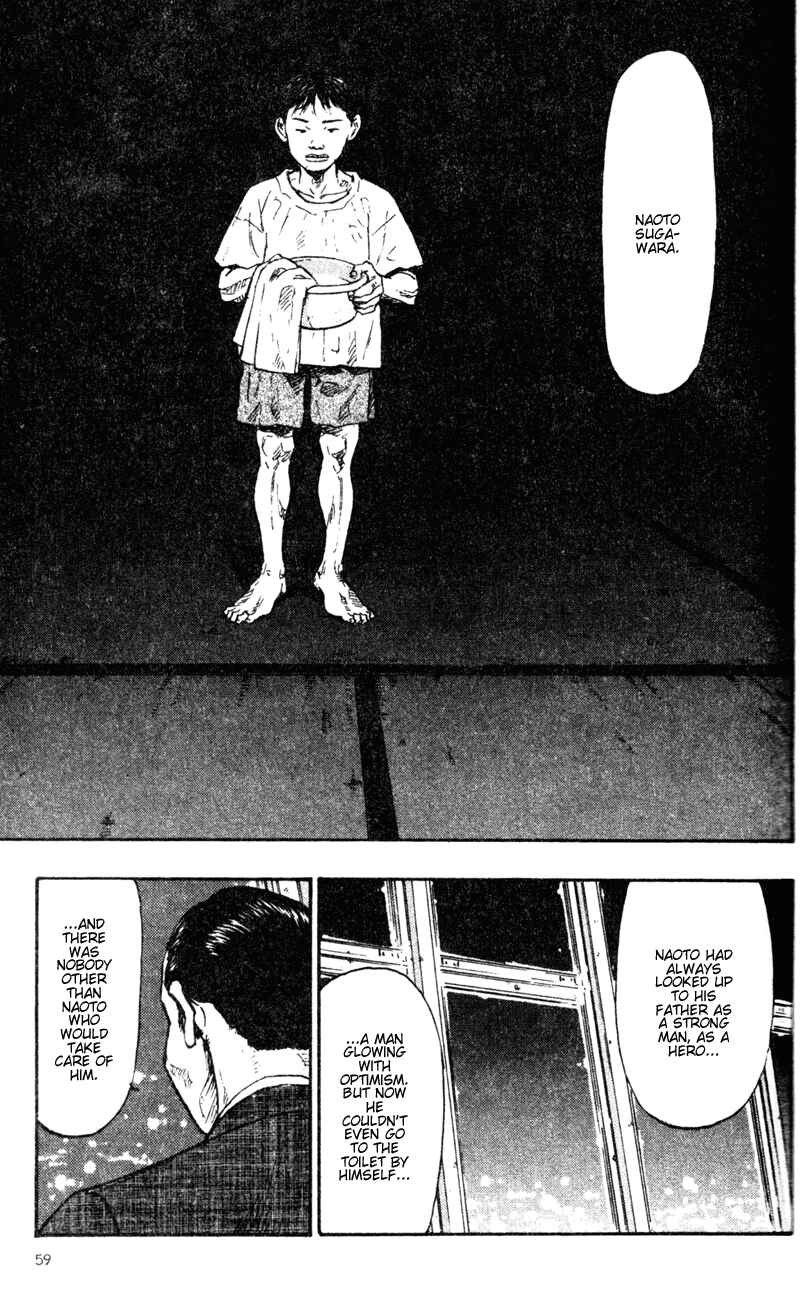 Page 16 Chapter 63 Shamo