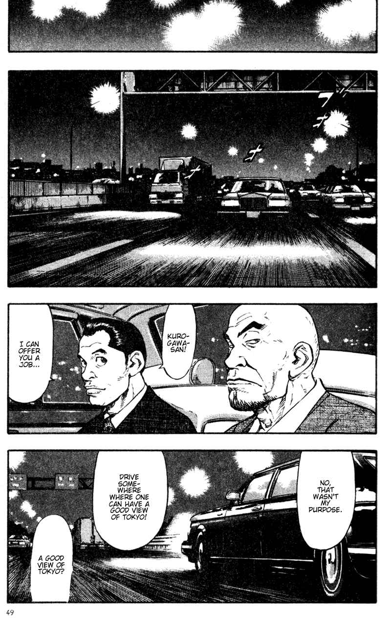 Page 6 Chapter 63 Shamo