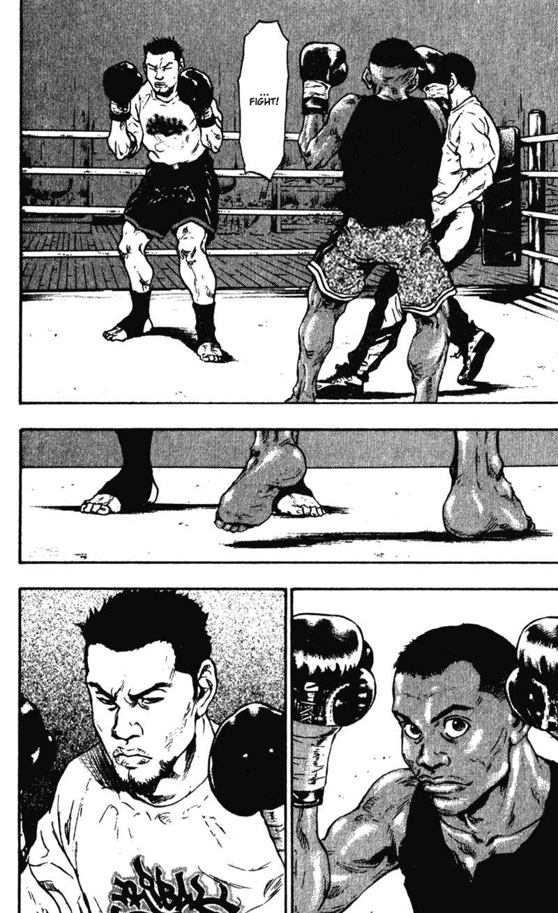Page 10 Chapter 54 Shamo