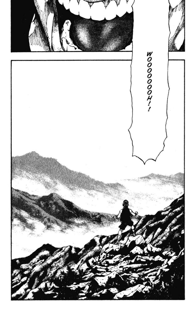 Page 20 Chapter 54 Shamo