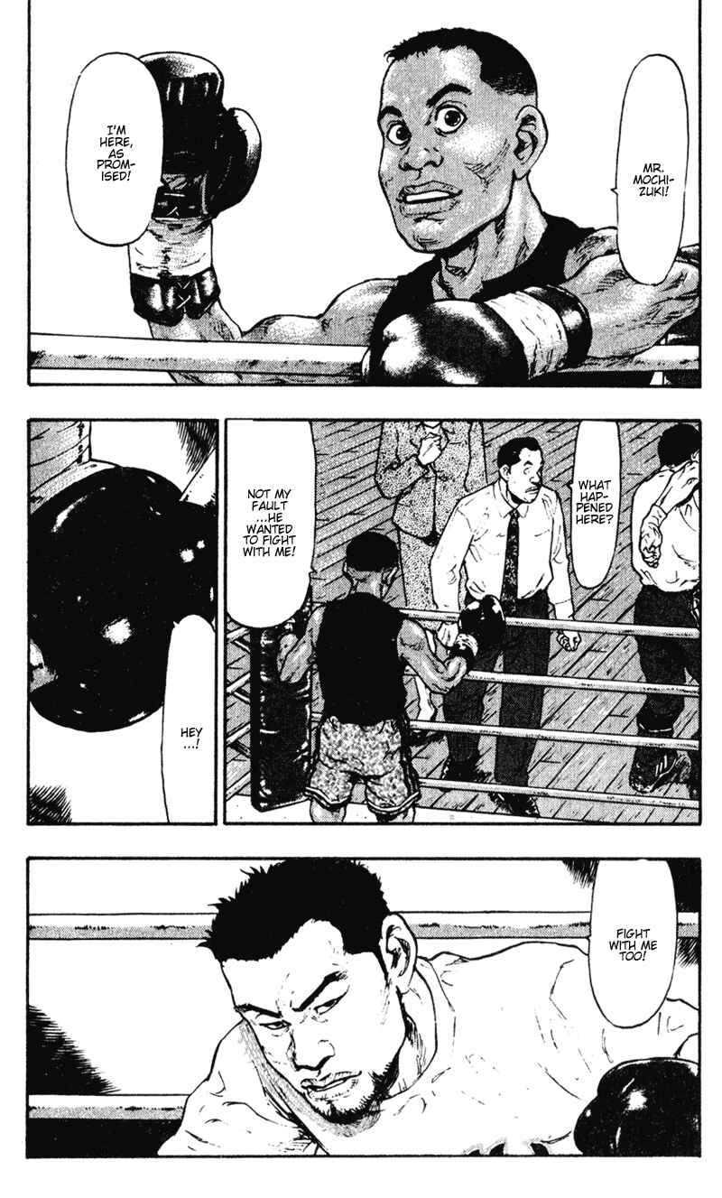 Page 8 Chapter 54 Shamo